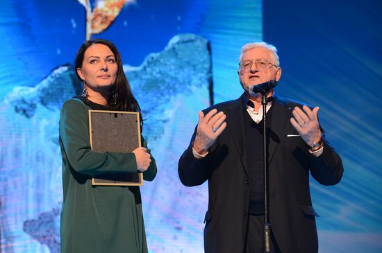 Торжественная церемония вручения премии "Гражданская инициатива"