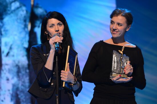 Торжественная церемония вручения премии "Гражданская инициатива"