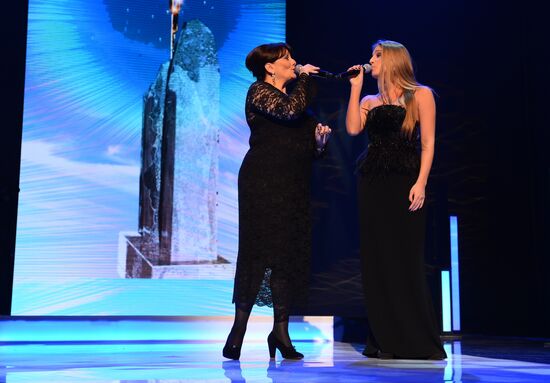 Торжественная церемония вручения премии "Гражданская инициатива"