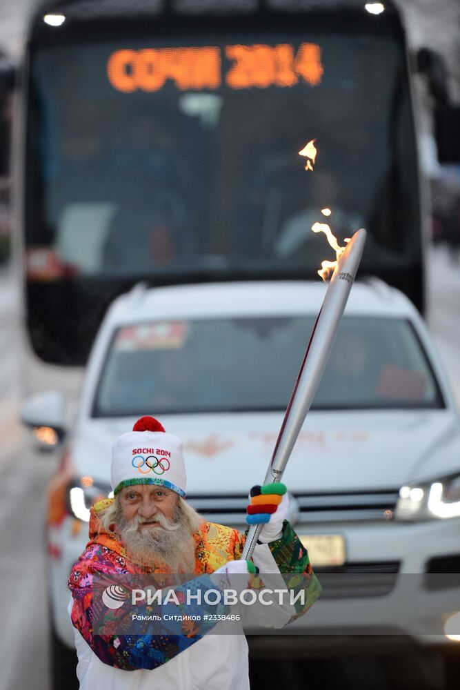 Эстафета Олимпийского огня. Курган