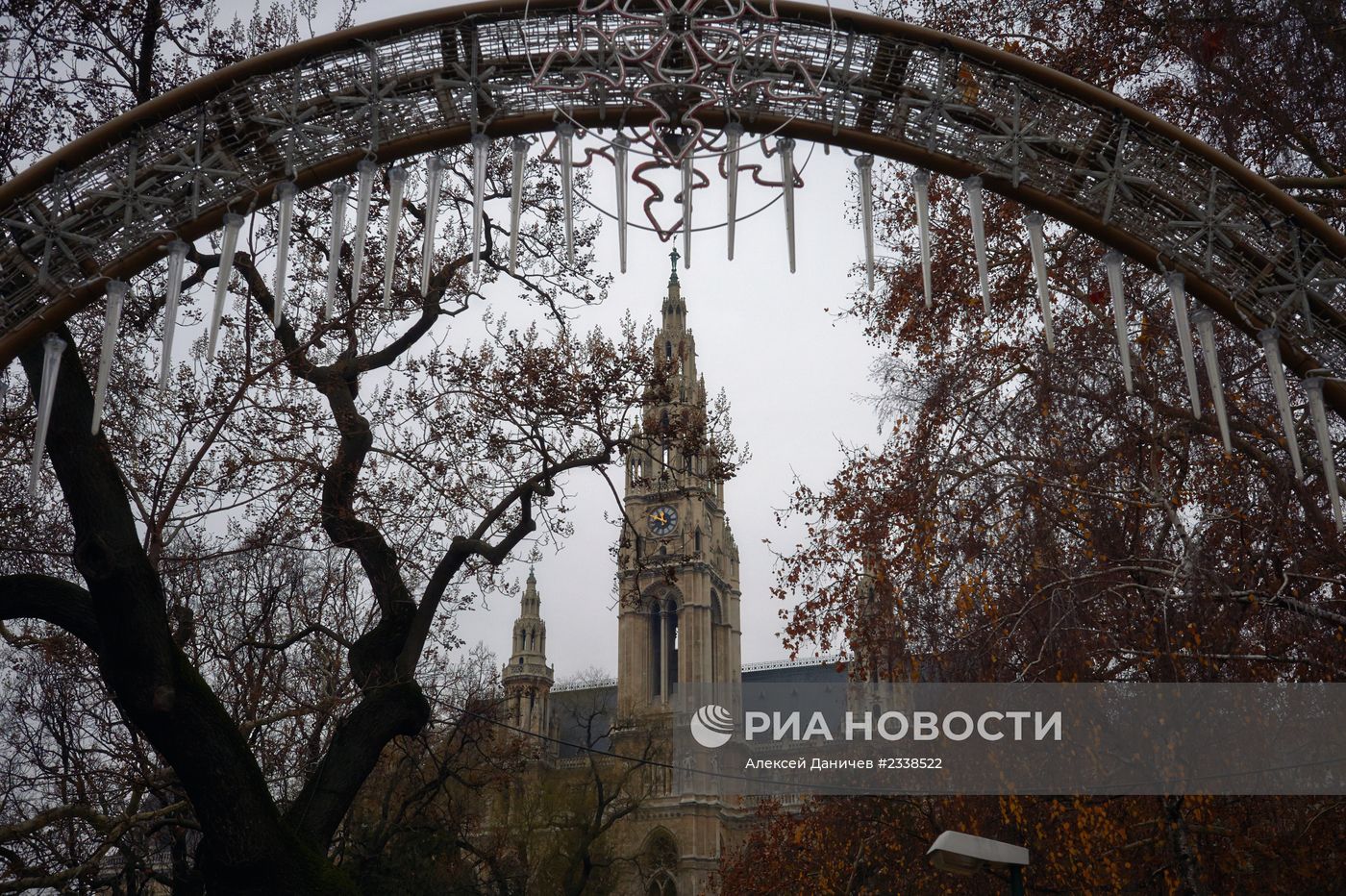 Города мира. Вена