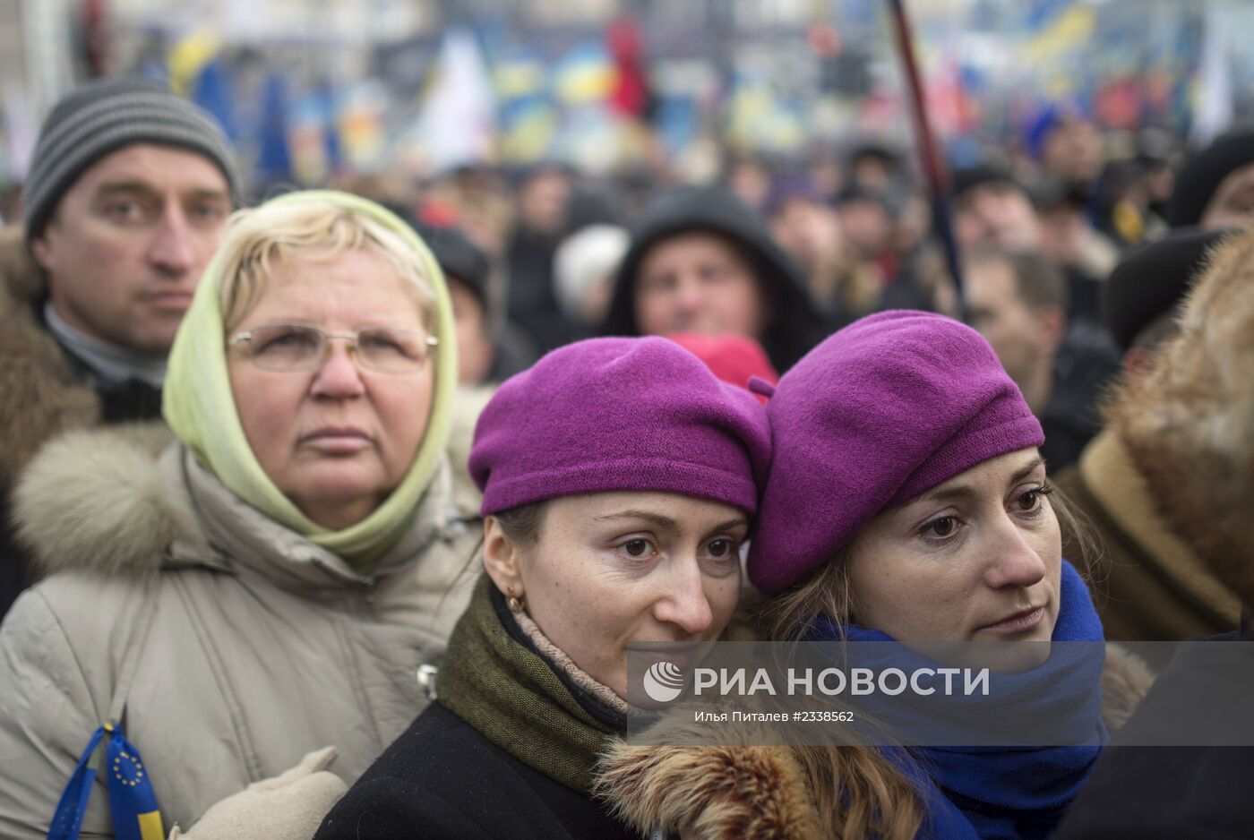 Акция сторонников евроинтеграции "День достоинства" на площади Независимости в Киеве