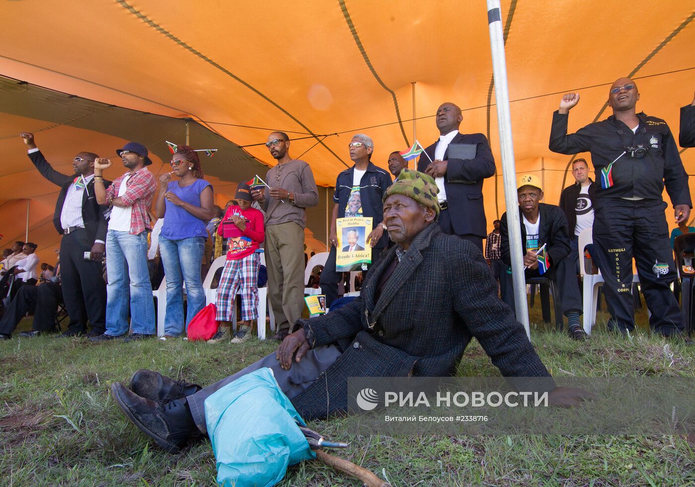 Похороны бывшего президента ЮАР Н.Манделы