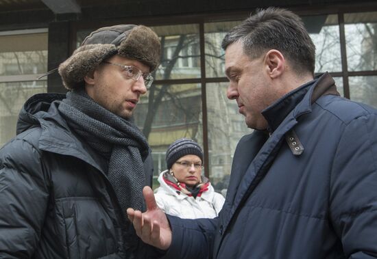 Лидеры трех оппозиционных партий передали свои требования генеральному прокурору Украины