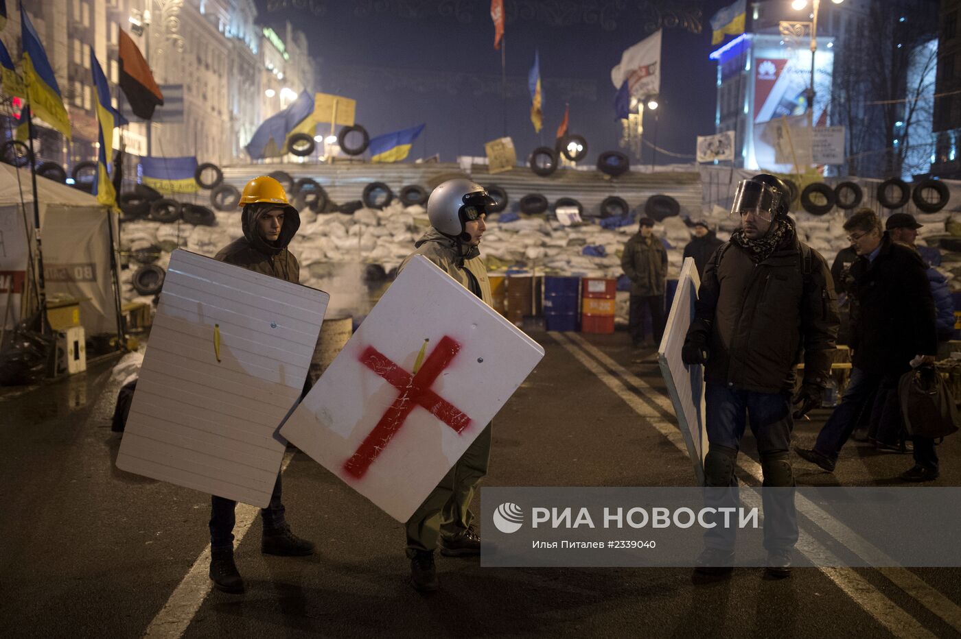 Ситуация на Украине