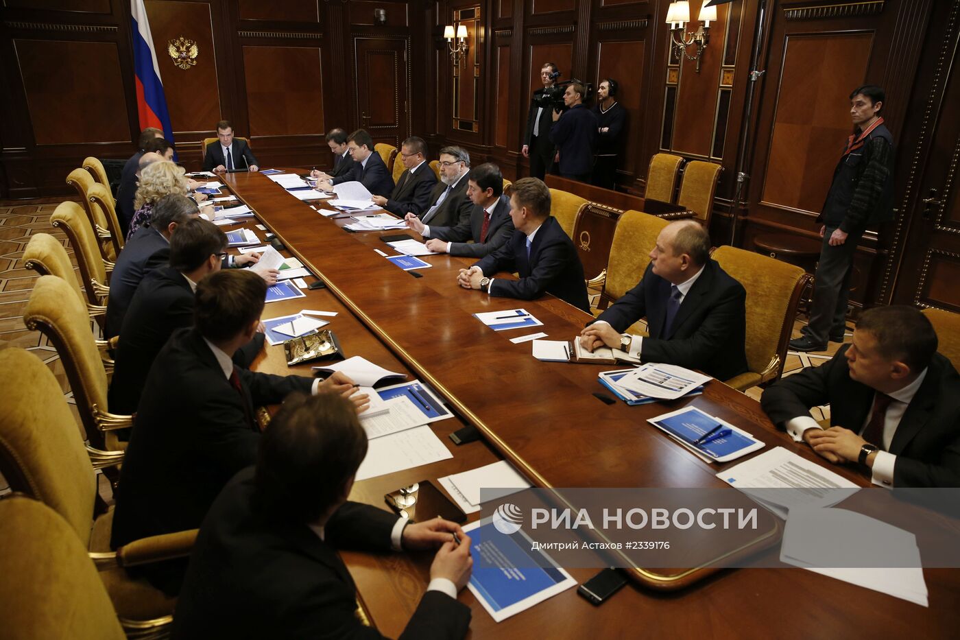 Совещание об инвестиционной программе и бюджете ОАО "Газпром" на 2014–2016 годы