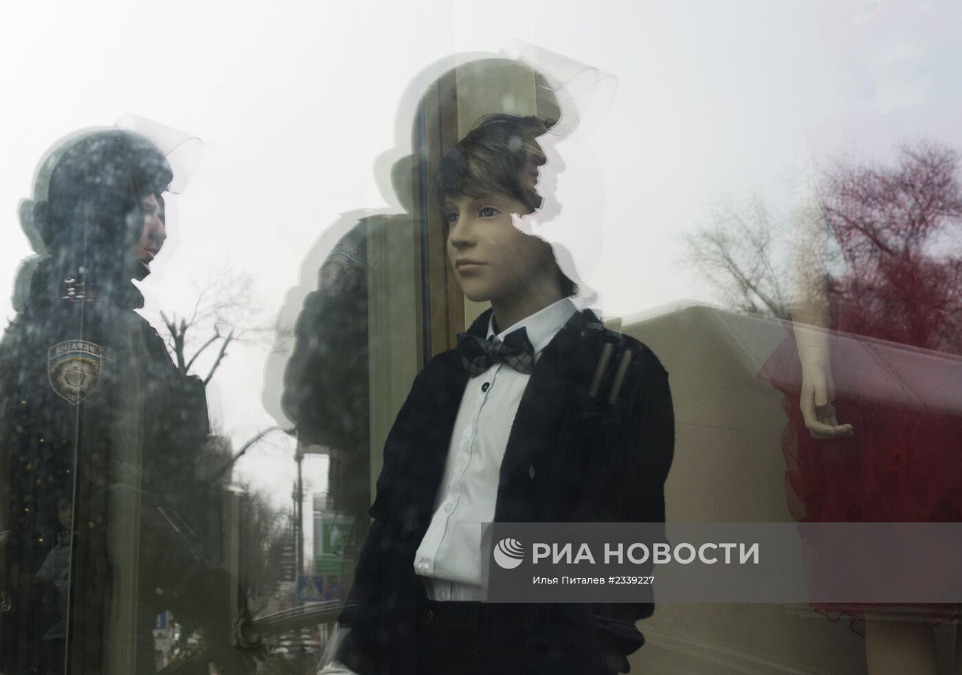 Ситуация на Украине