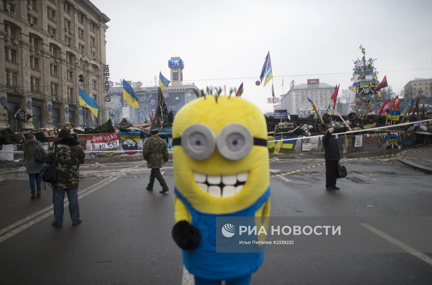 Ситуация на Украине