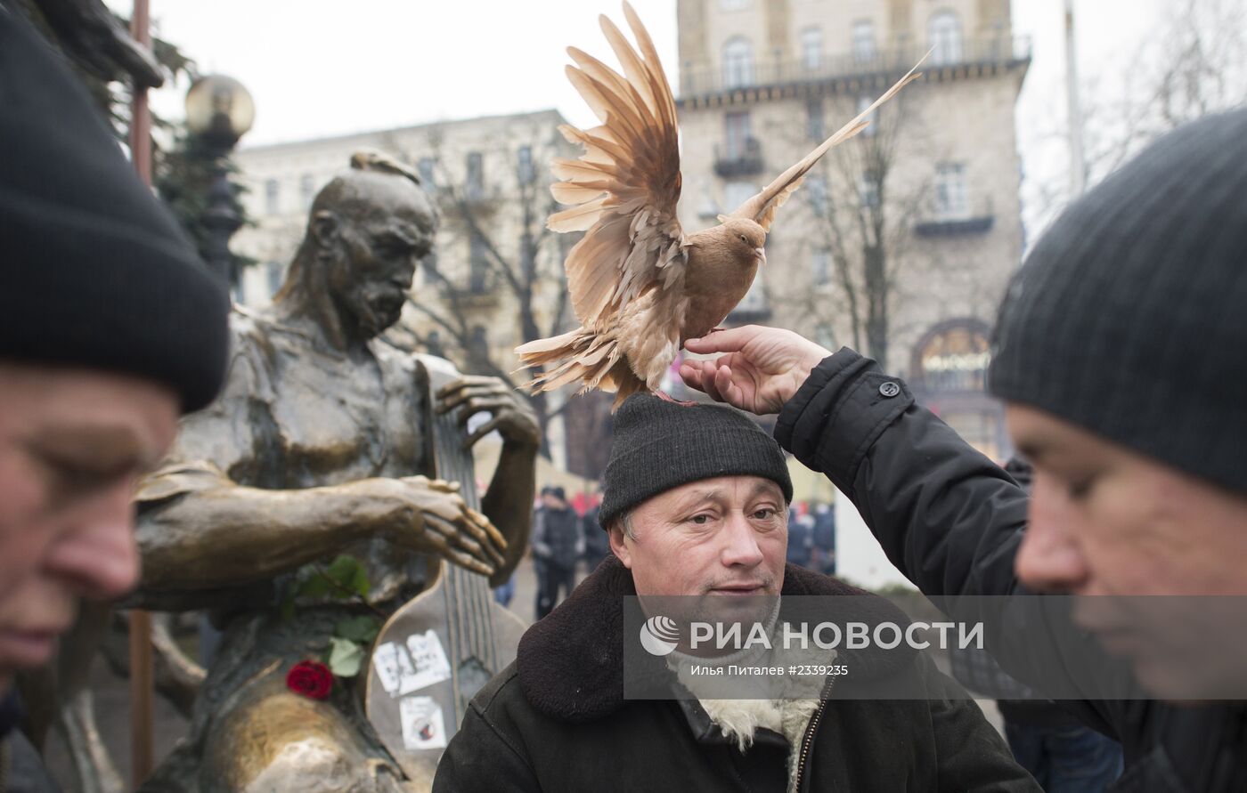 Ситуация на Украине