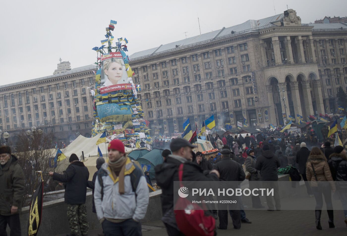 Ситуация на Украине