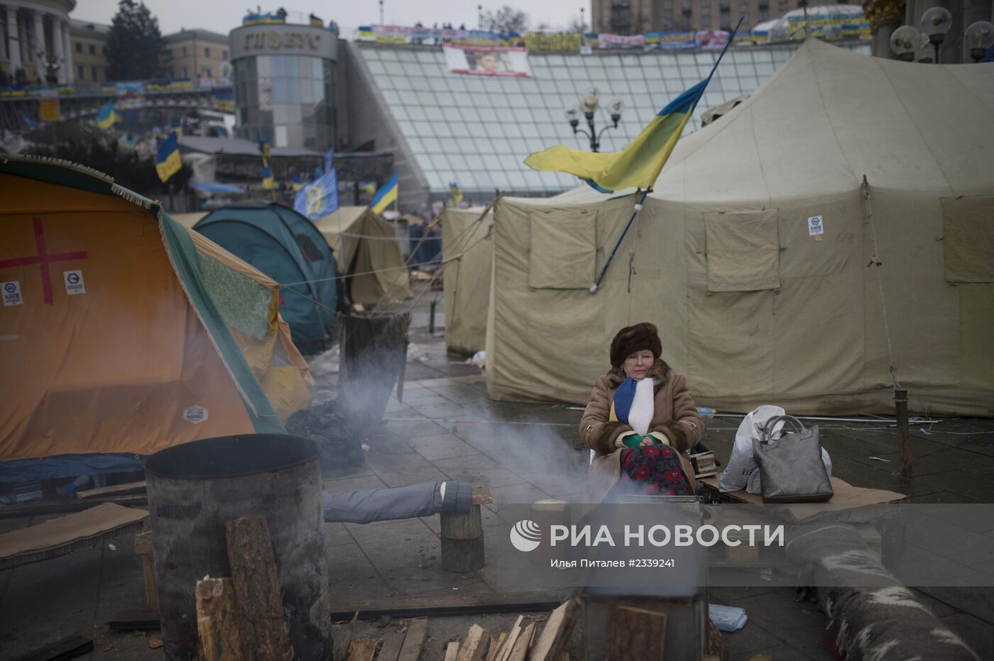Ситуация на Украине