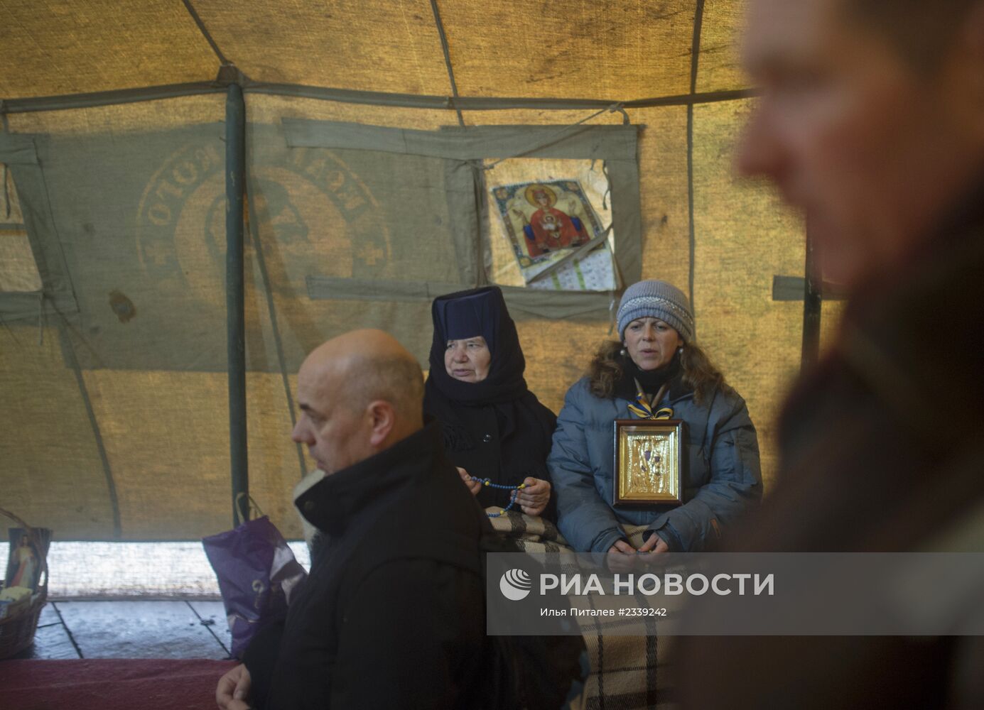 Ситуация на Украине