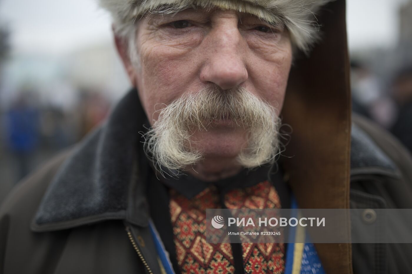 Ситуация на Украине