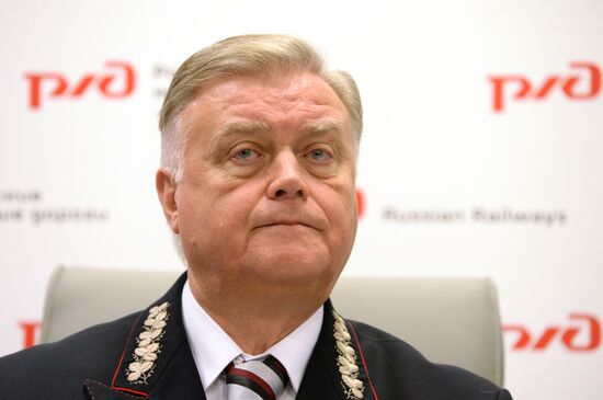 П/к президента ОАО "РЖД" В.Якунина, посвященная итогам работы компании в 2013 году