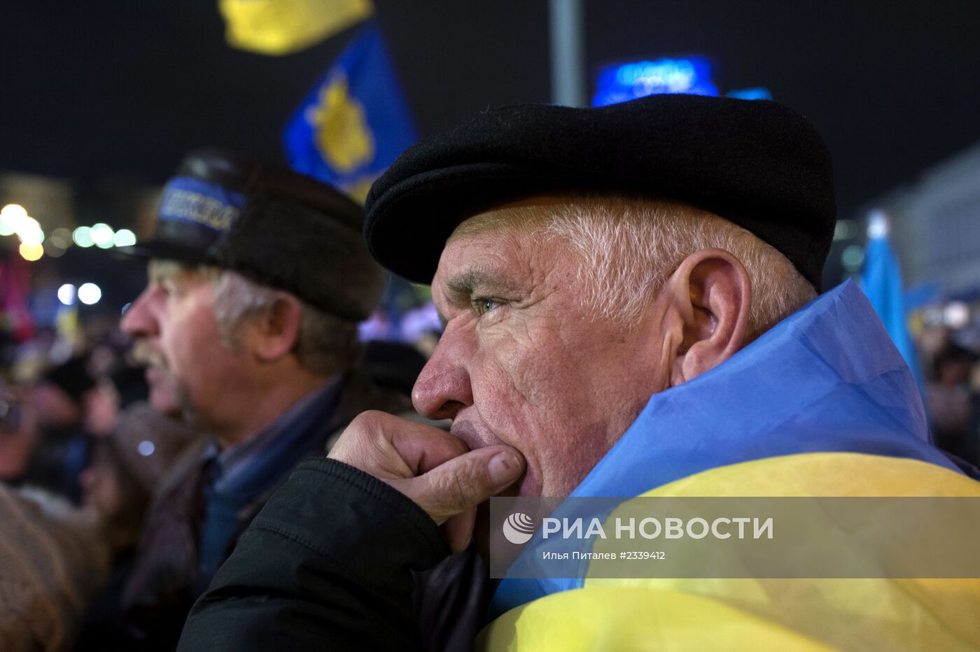 Ситуация на Украине