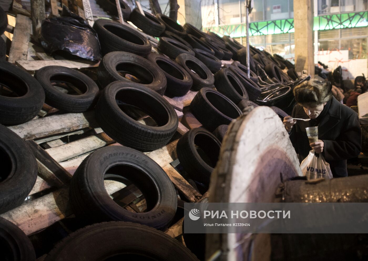 Ситуация на Украине