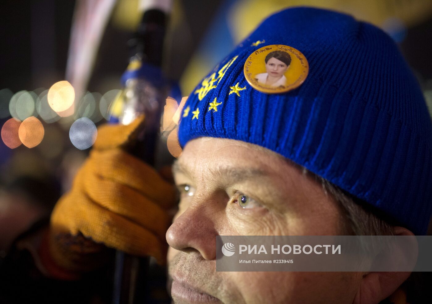 Ситуация на Украине