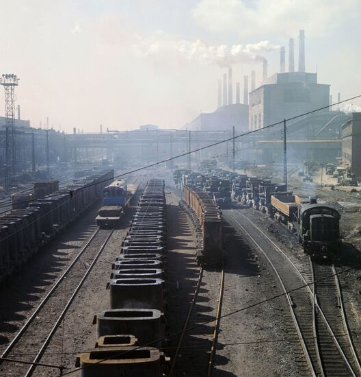 Магнитогорский металлургический комбинат