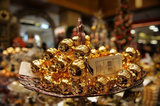 Новогодняя ярмарка в ЦУМе