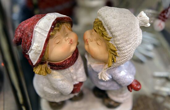 Новогодняя ярмарка в ЦУМе