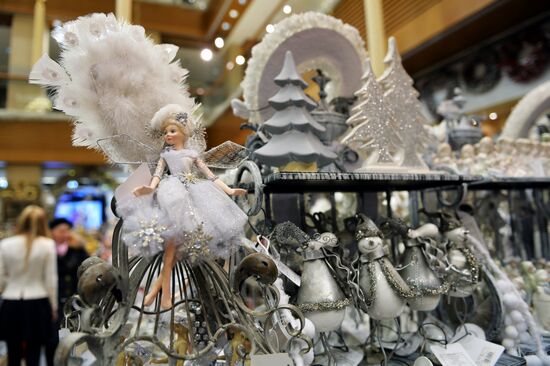 Новогодняя ярмарка в ЦУМе