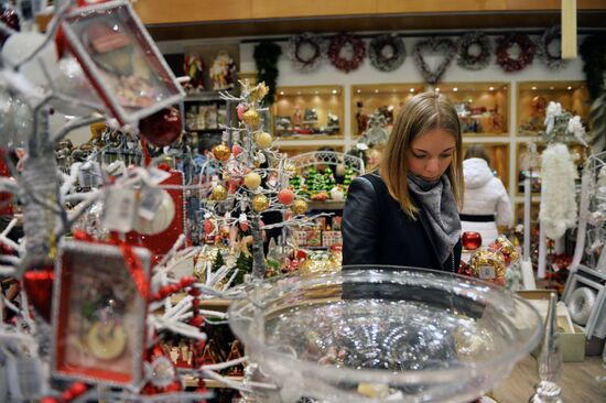 Новогодняя ярмарка в ЦУМе