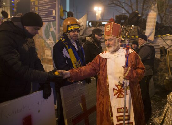 Ситуация на Украине