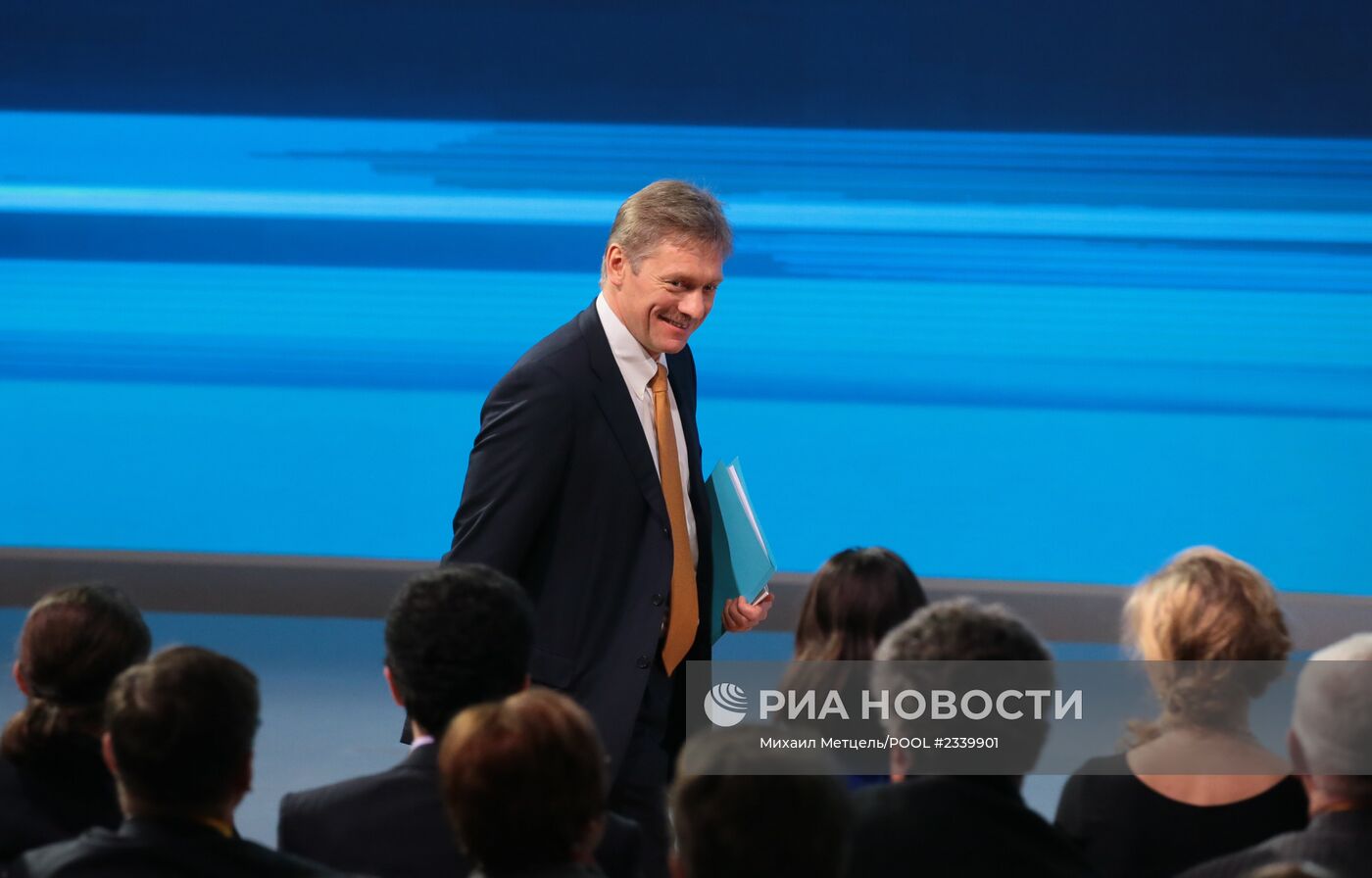 Большая пресс-конференция Владимира Путина