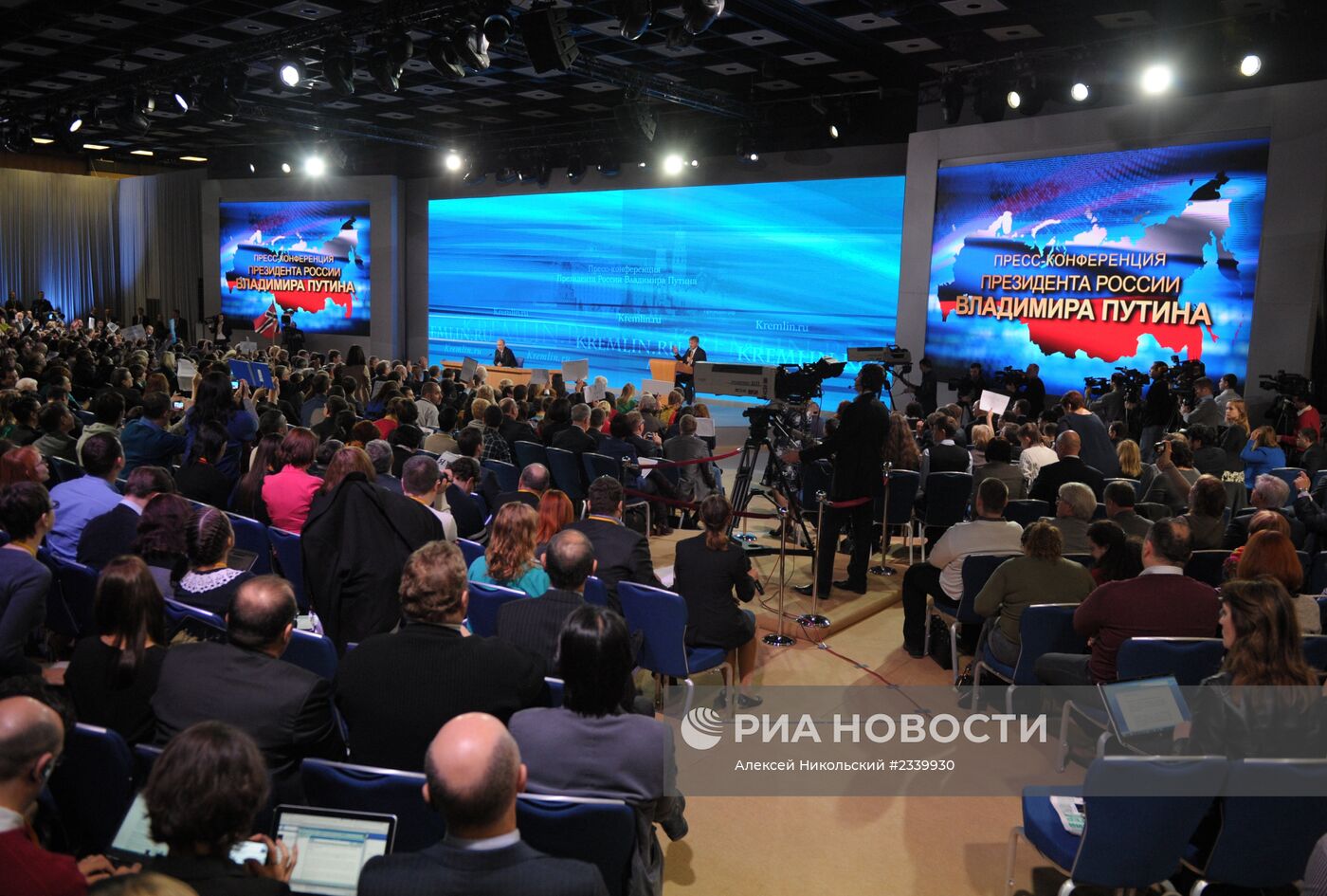 Большая пресс-конференция Владимира Путина