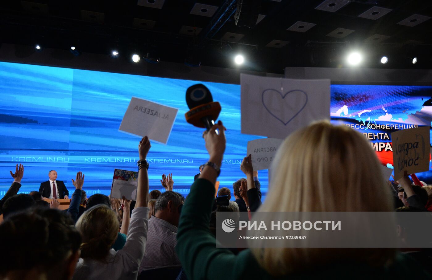 Большая пресс-конференция Владимира Путина