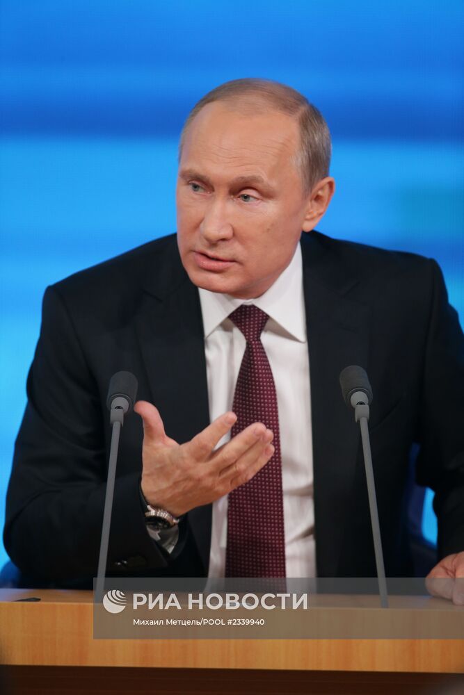Большая пресс-конференция Владимира Путина