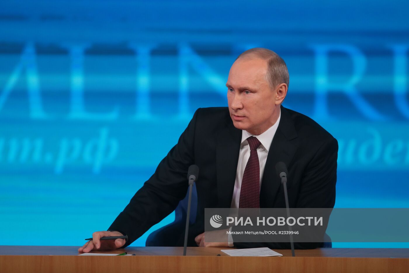 Большая пресс-конференция Владимира Путина