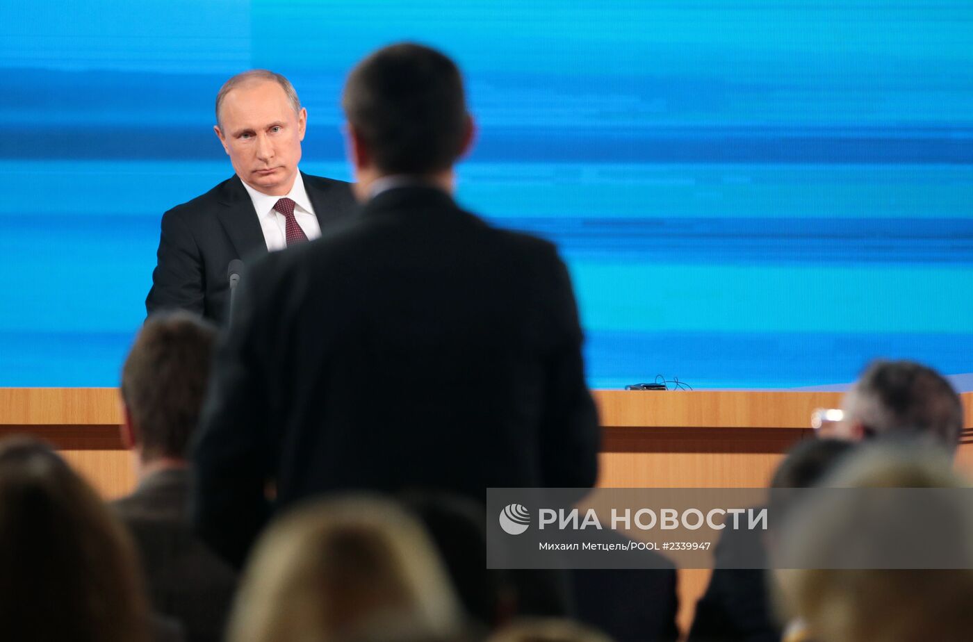 Большая пресс-конференция Владимира Путина