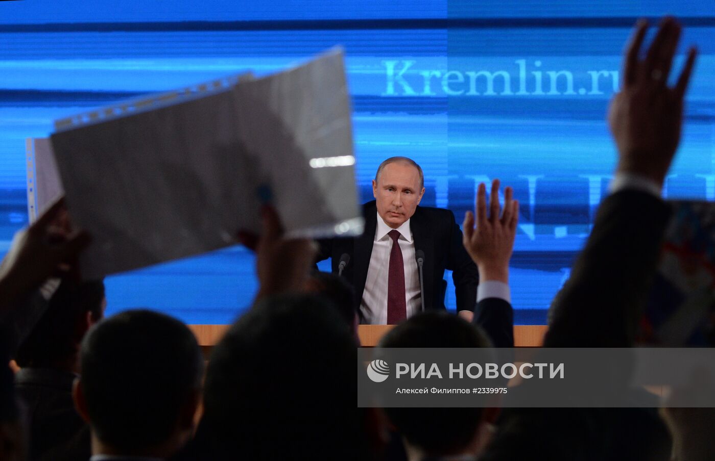 Большая пресс-конференция Владимира Путина
