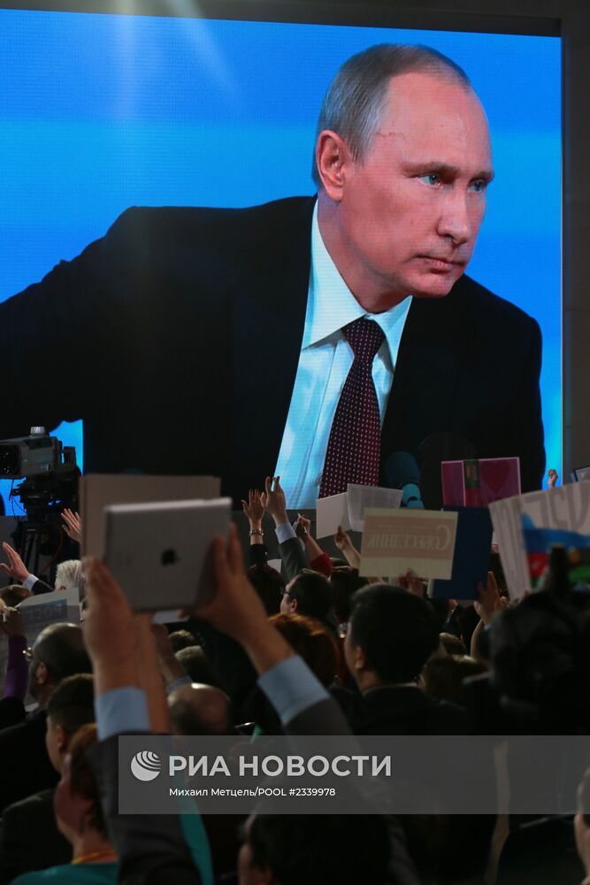 Большая пресс-конференция Владимира Путина