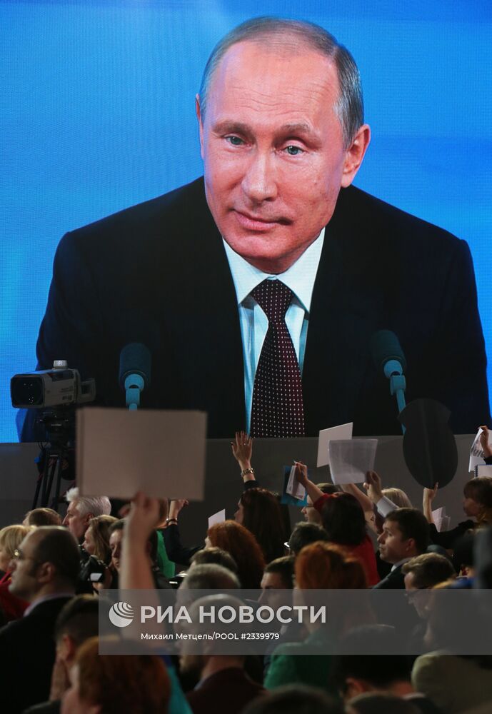 Большая пресс-конференция Владимира Путина