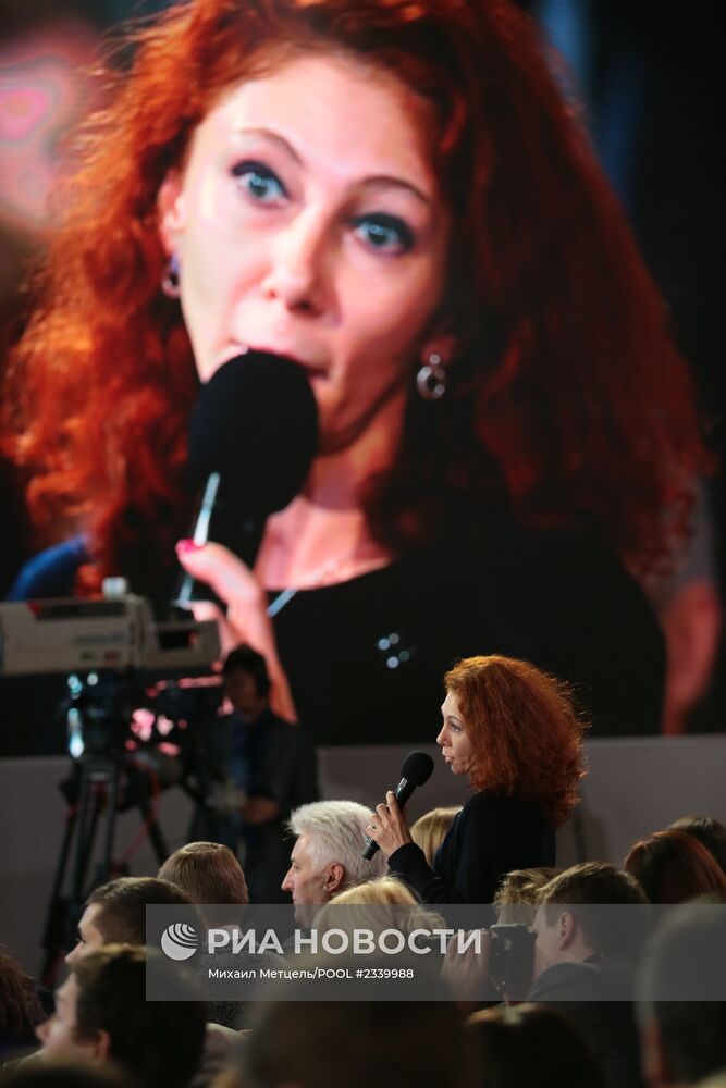 Большая пресс-конференция Владимира Путина