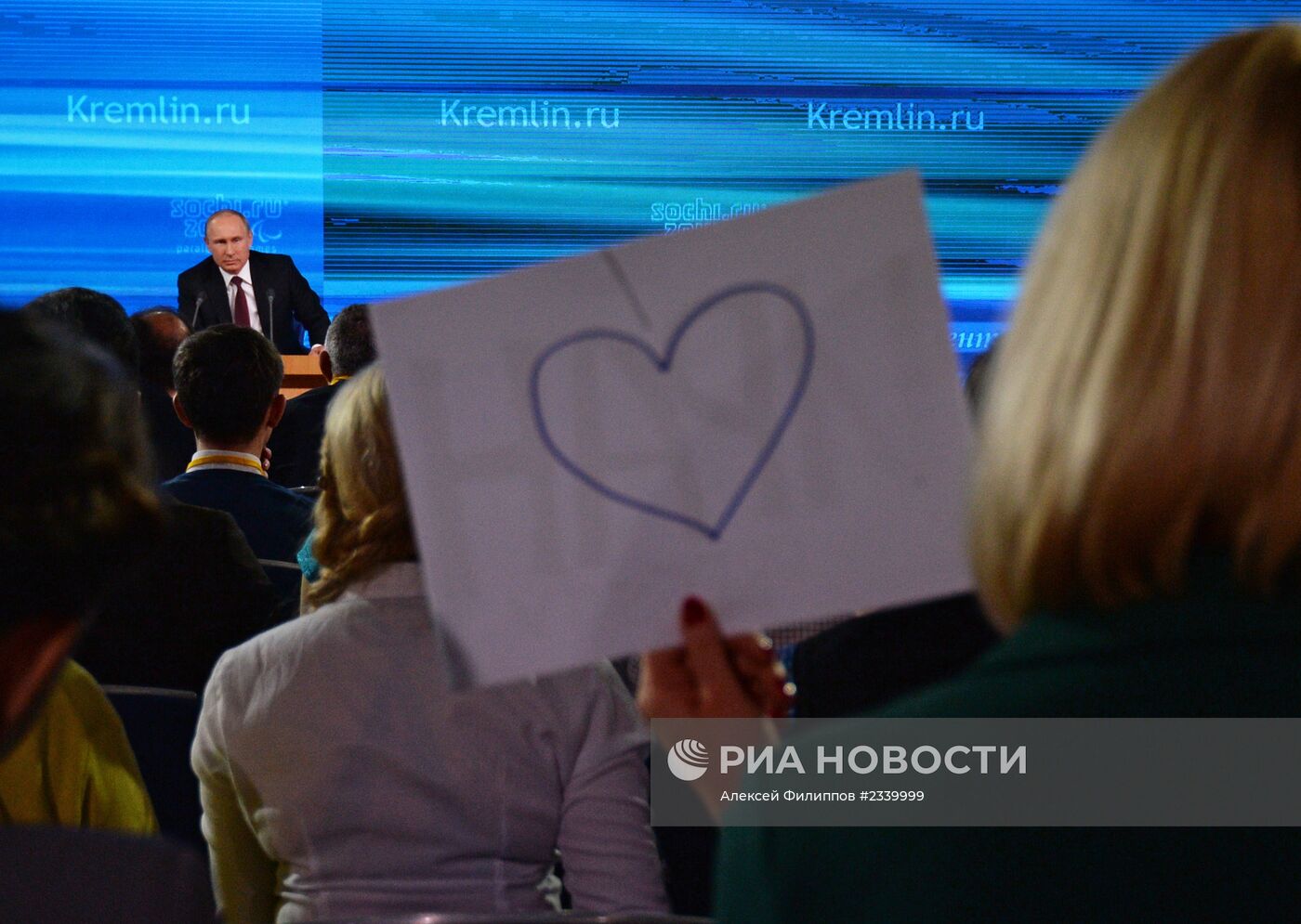 Большая пресс-конференция Владимира Путина