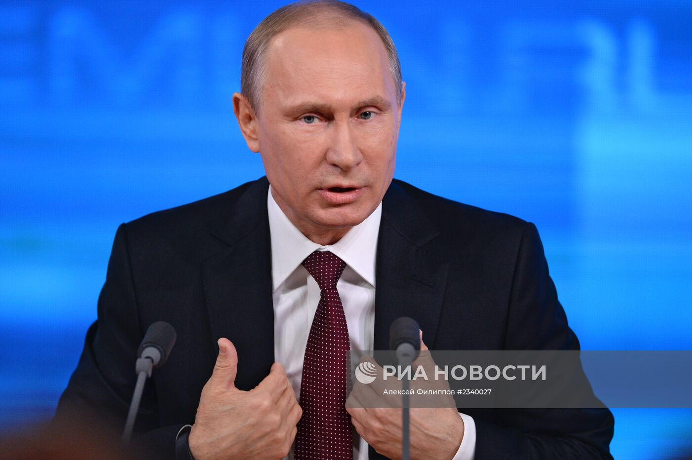 Большая пресс-конференция Владимира Путина