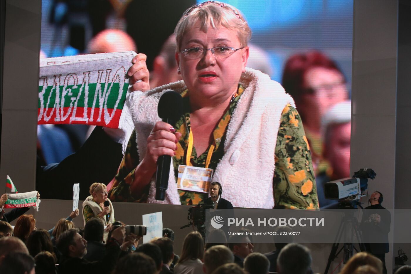 Большая пресс-конференция Владимира Путина