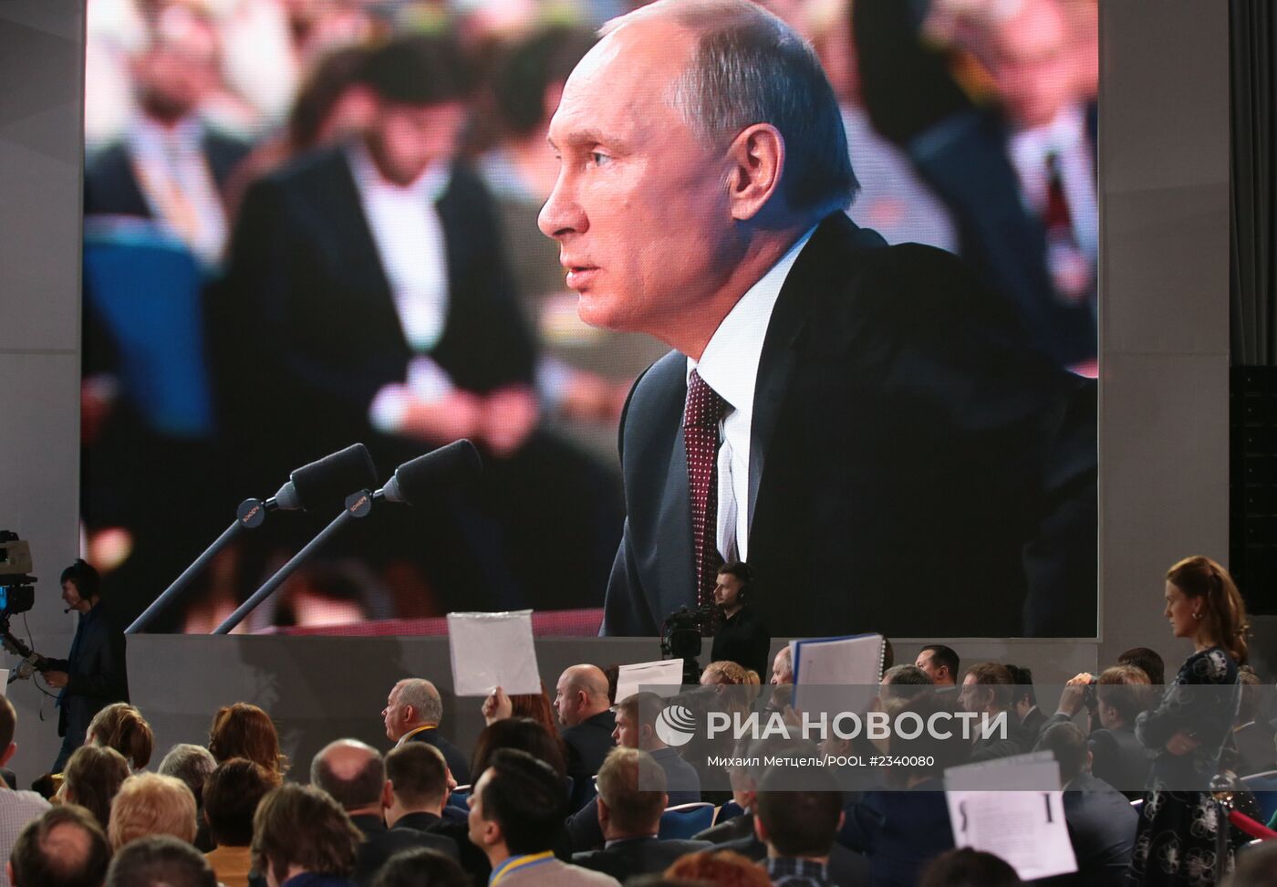 Большая пресс-конференция Владимира Путина