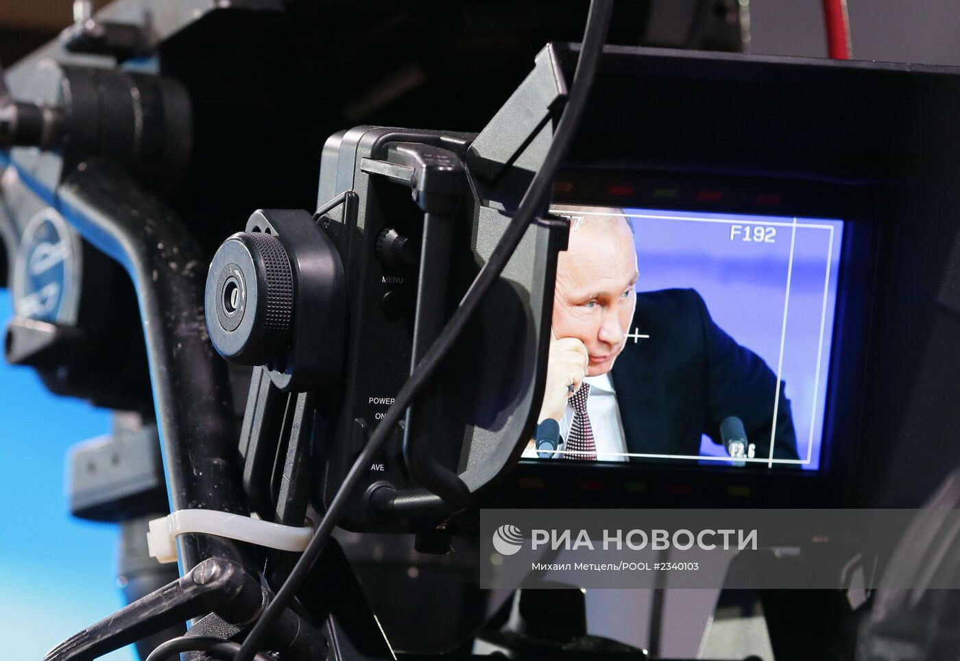 Большая пресс-конференция Владимира Путина