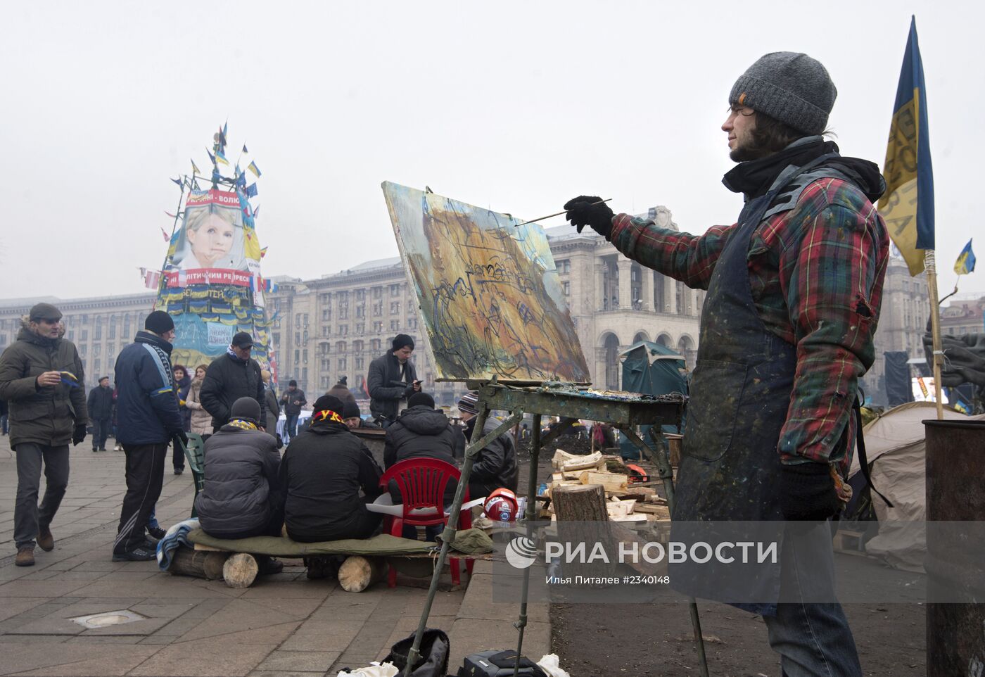 Ситуация в Киеве