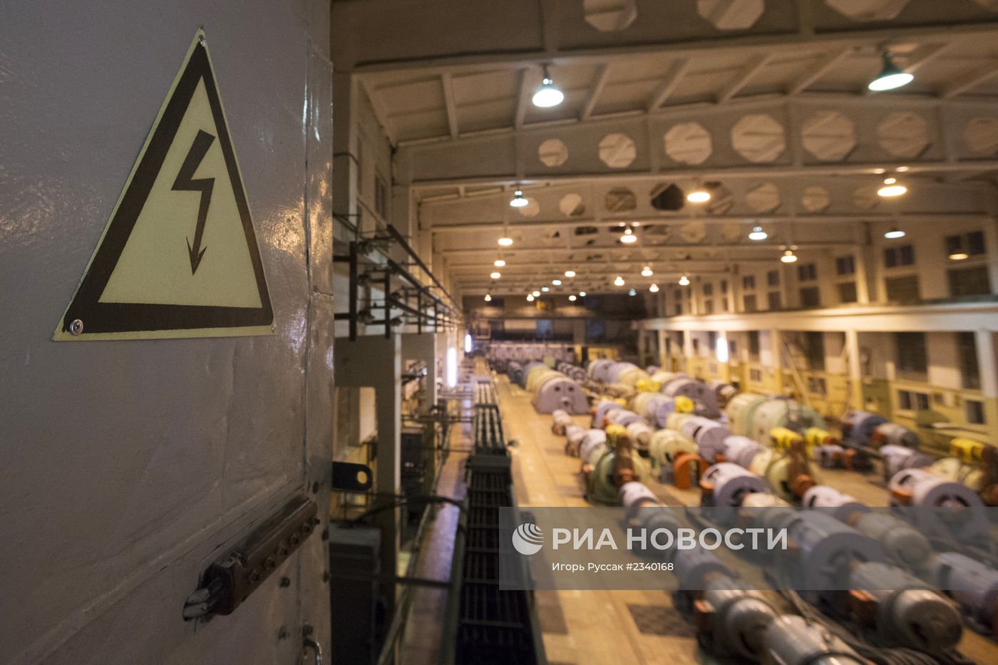 Петербургский институт ядерной физики