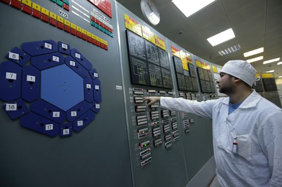 Петербургский институт ядерной физики