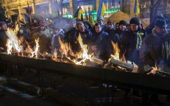 Ситуация на Украине