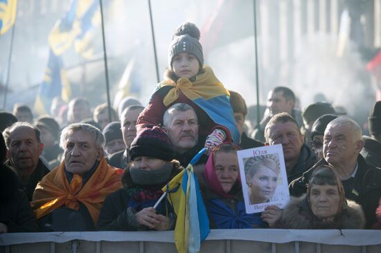 "Народное вече" на площади Независимости в Киеве