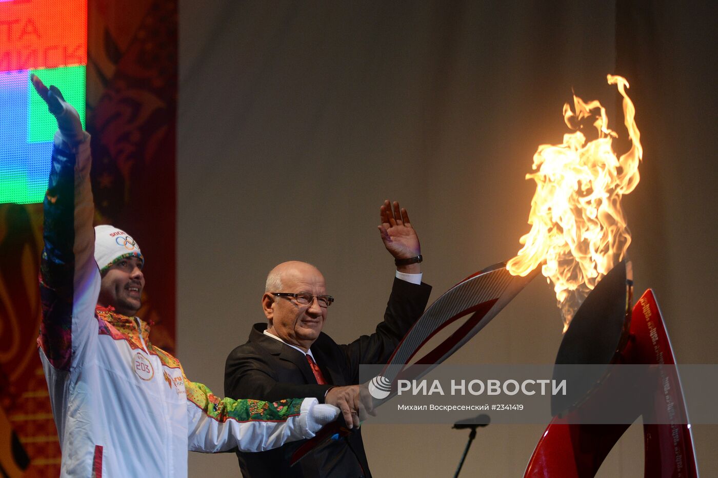 Эстафета Олимпийского огня. Оренбург