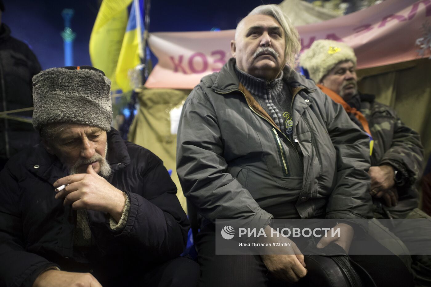 "Народное вече" на площади Независимости в Киеве