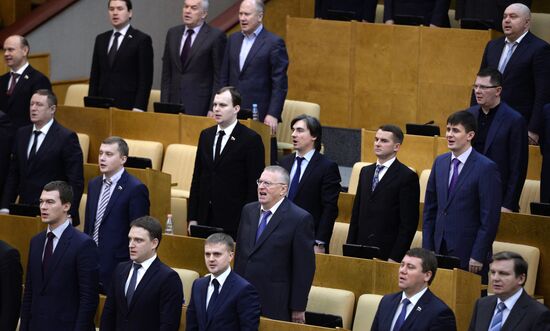 Последнее пленарное заседание Госдумы осенней сессии
